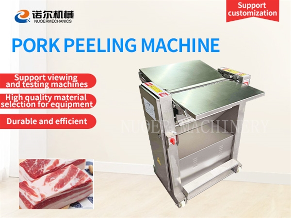 Pork Peeling Machine