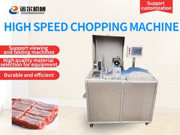 High speed chopping machine